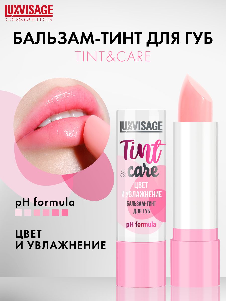 LUXVISAGEБальзам-тинтдлягубTint&carepHformulaтон01
