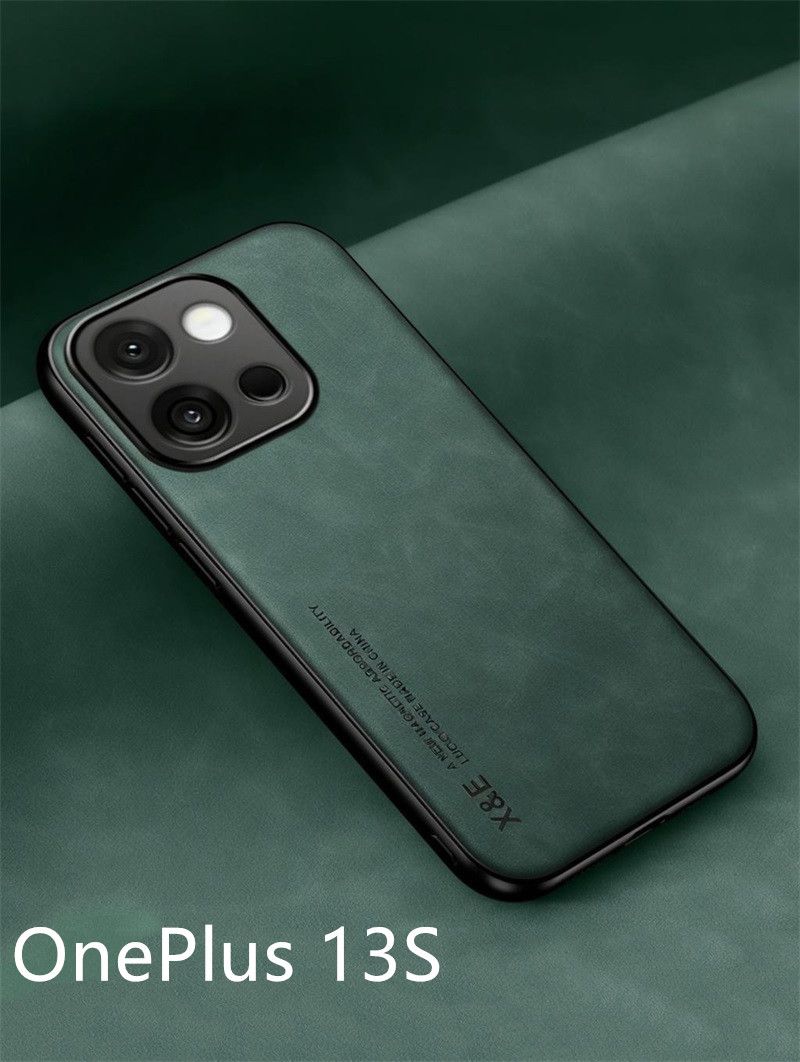 КожачехолдляOnePlus13S(OnePlus13S)Магнитноепритяжениевнутричехол