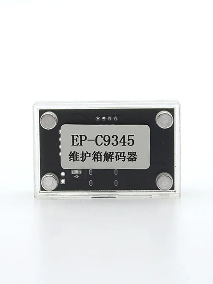 КартриджEpsonКартриджСбросчипарезервуараUSBC9345дляEpsonL18050L8050WF-7830784078207845C8000C58000C58000C7000ET-5850принтеров,совместимый,Черныйматовый(matteblack),1шт,совместимый,Черныйматовый(matteblack),Черный(black),1шт
