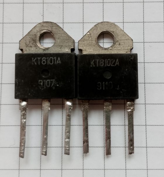 КТ8101А+КТ8102Аподобранныепарыдляунч