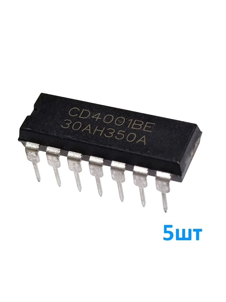 CD4001BE5шт,(CD4001,К561ЛЕ5),Микросхема,4логическихэлемента2ИЛИ-НЕ,корпусDIP-14