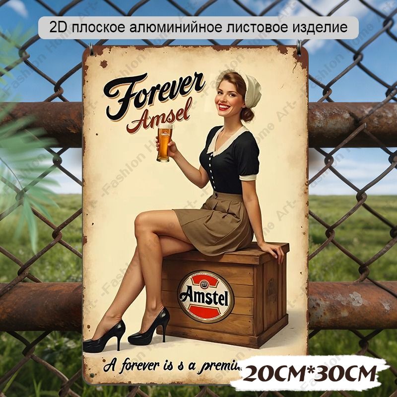 Алюминиеваядекоративнаядоска,20x30см,Алюминиевыйводонепроницаемый,2-мерныйплоский