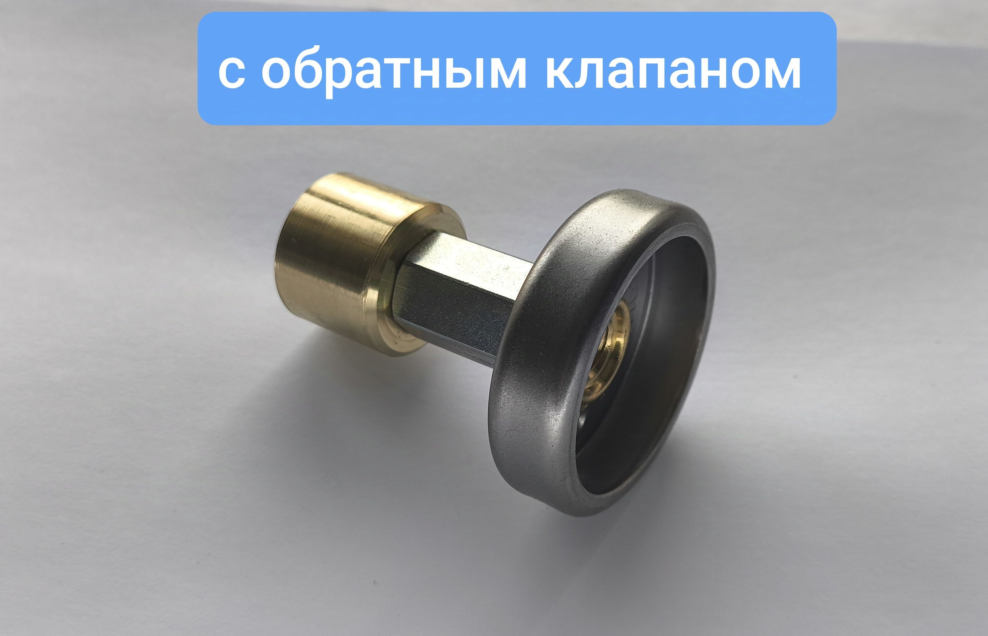 переходникдлязаправкигазовыхбаллонов