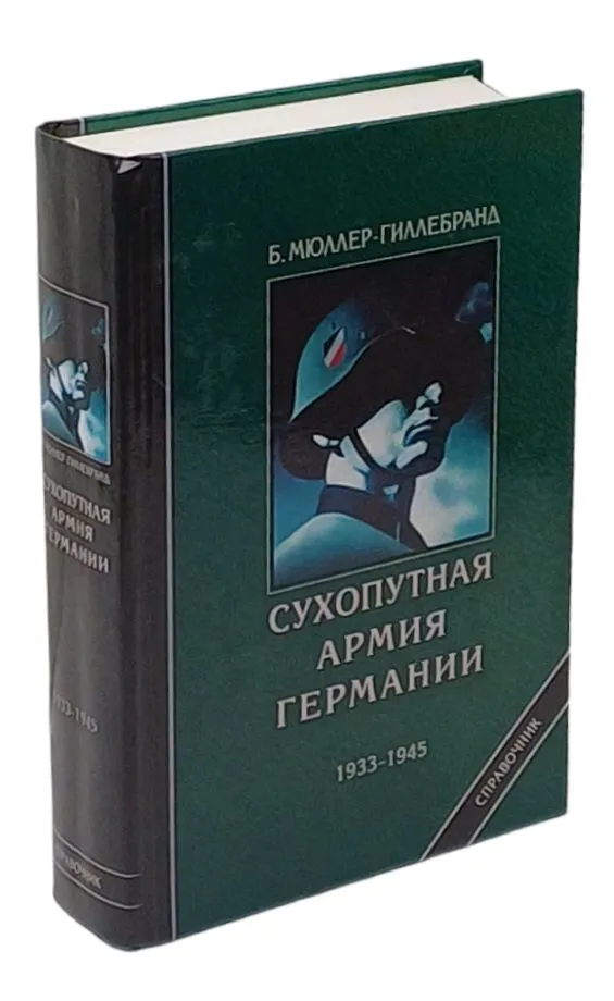 7067215815.jpg