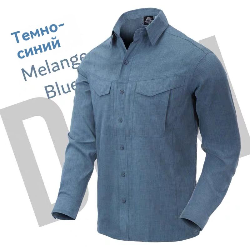 РубашкаHelikon-TexDefenderMK2GENTLEMANSHIRT
