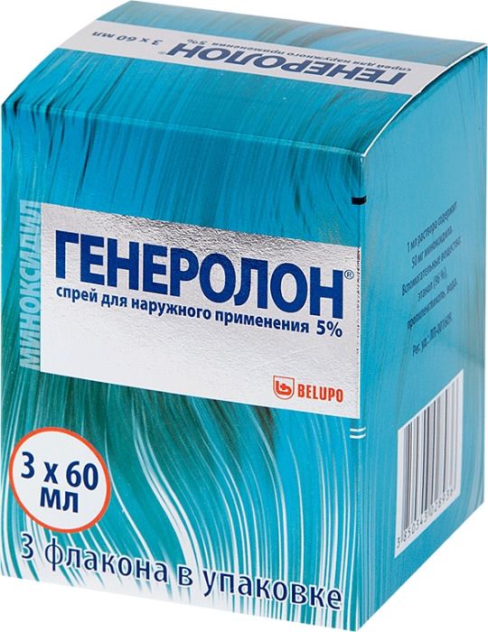 Генеролонспрейдлянаружногоприменения5`мл№3