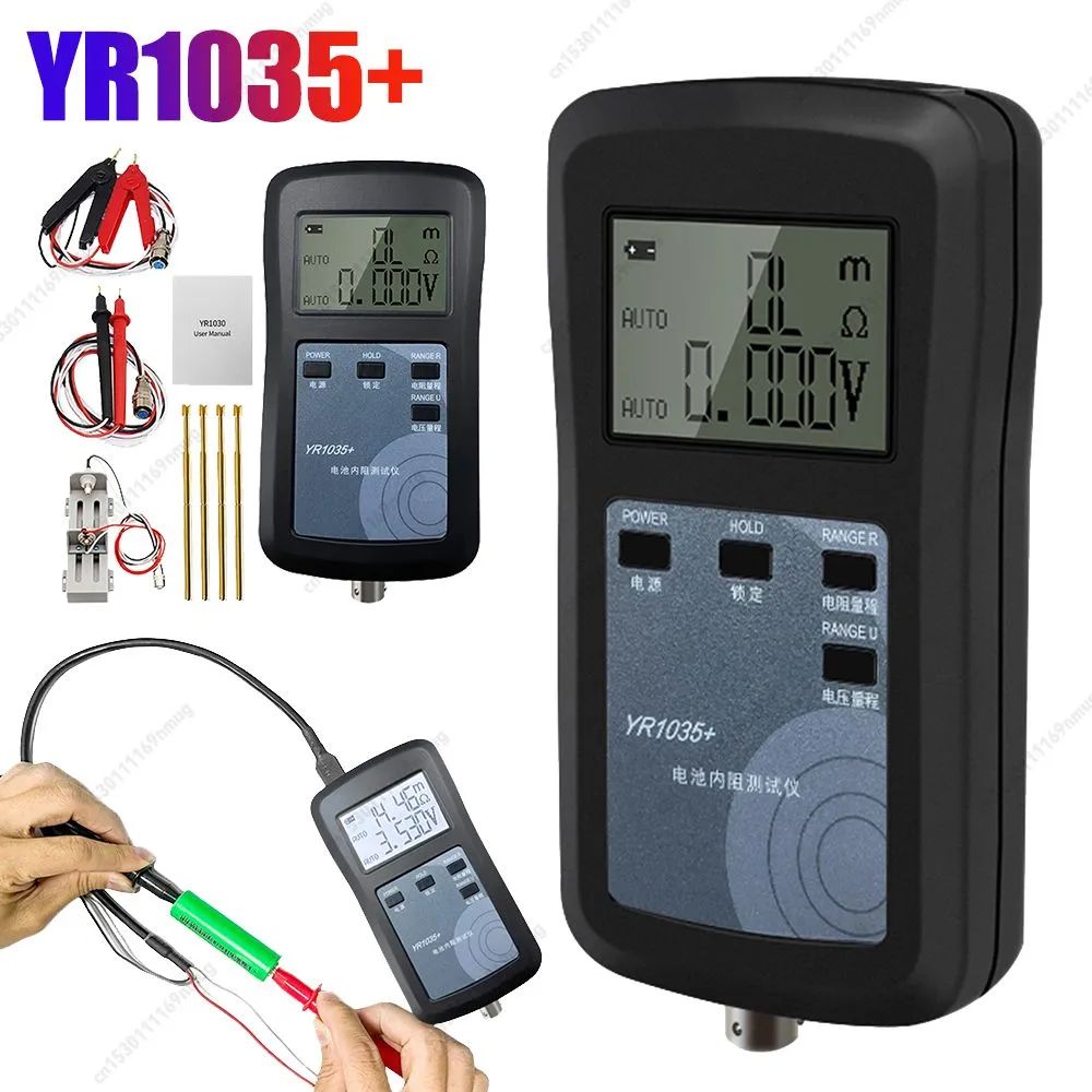 Консольвавтомобильарт.YR1035+