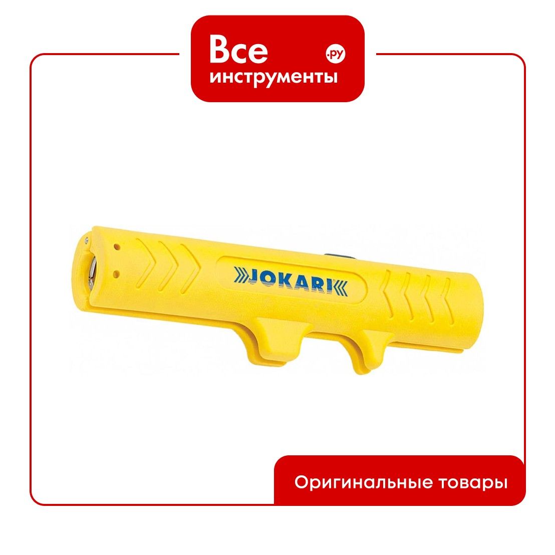 ИнструментдляснятияизоляцииJokariNo.12Universal30120
