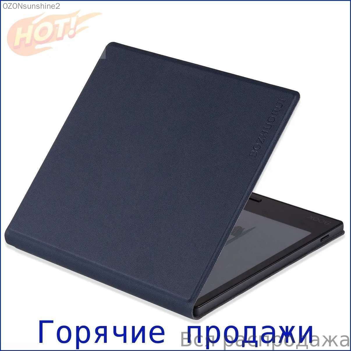 МагнитныйчехолдляOnyxBooxTabletGoColor7/BooxRaphael-Тонкийлегкийчехолизискусственнойкожисавтоматическимсном/пробуждением