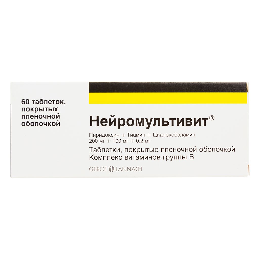 Нейромультивит,таблеткипокрыт.плен.об.200мг+100мг+0.2мг,60шт.
