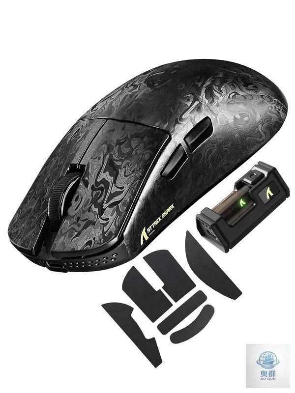 ИгроваямышьбеспроводнаяR11ULTRA,черныйматовый,белый