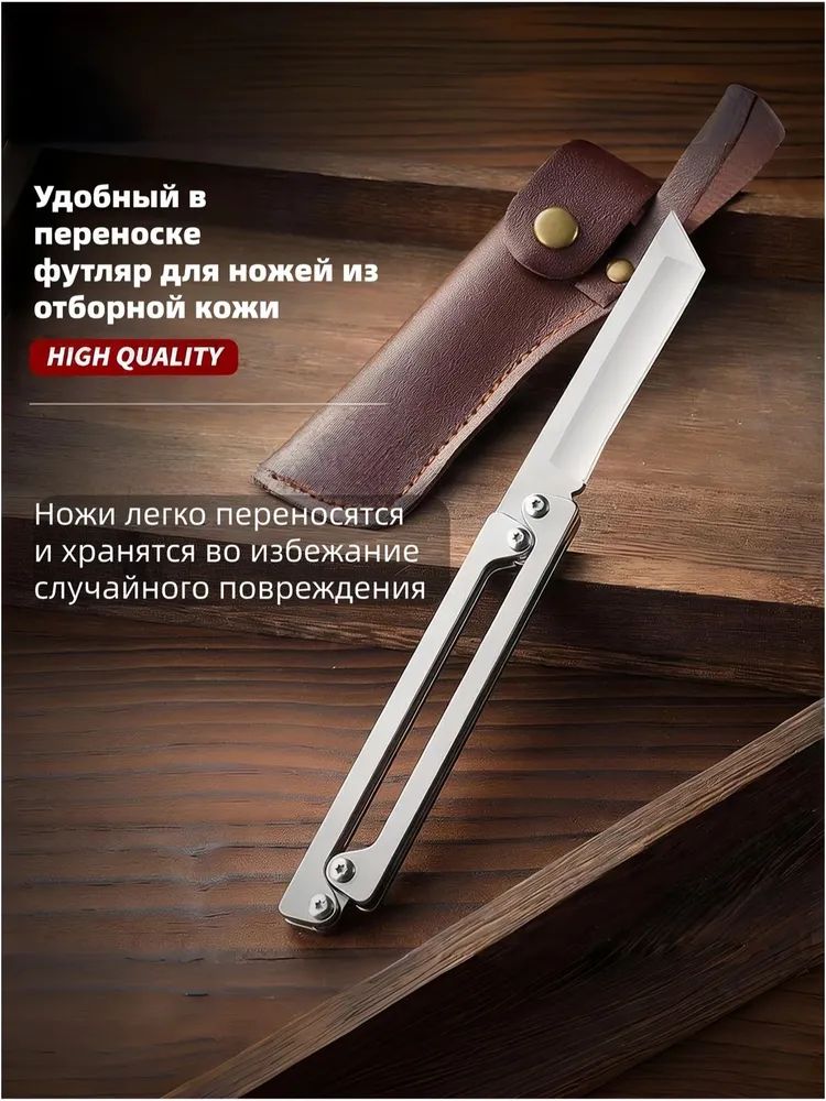 Портативныепринадлежностидляактивногоотдыха