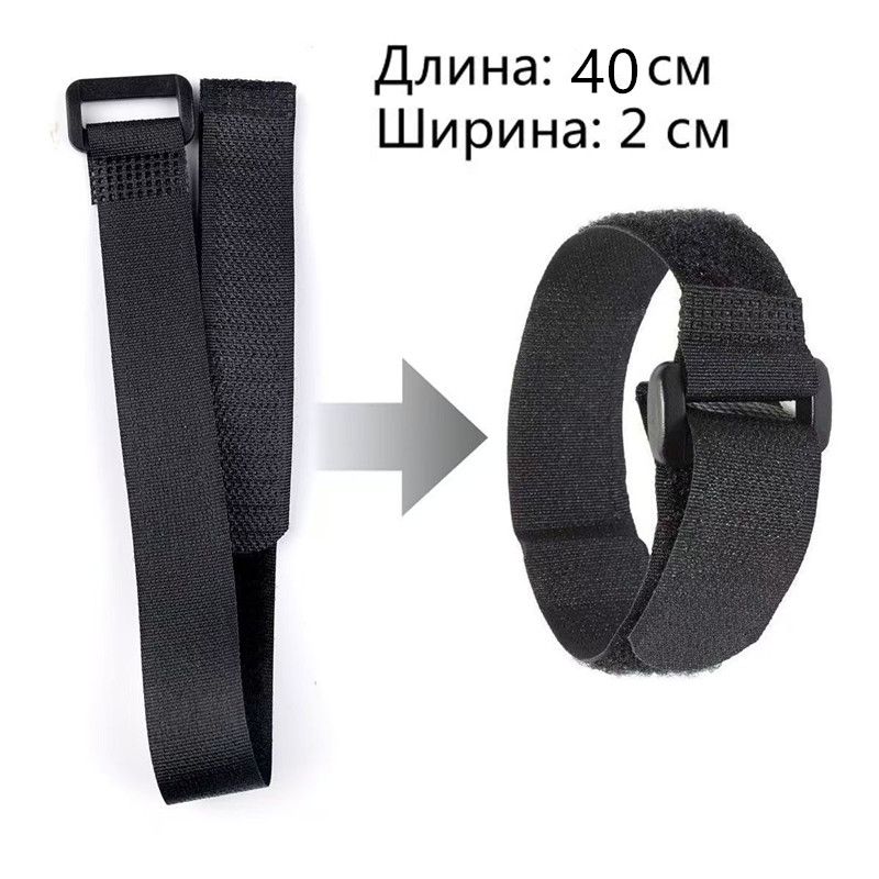 10шт.многоразовыйкрепежныйкабельныйремешок,многоцелевойшнур,регулируемыйудлиненныйфиксатор40см.