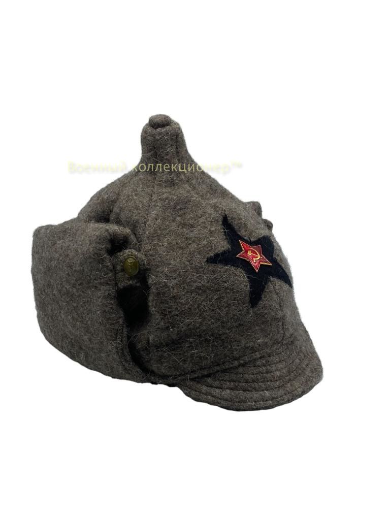 ШапкаушанкаВоенныйколлекционербудёновка