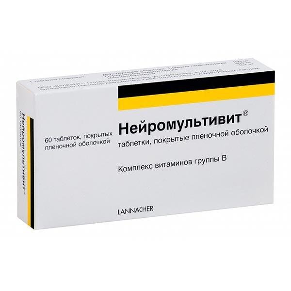 Нейромультивиттаблеткип/оплен.200мг+100мг+0,2мг60шт