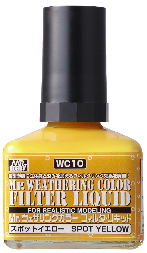 MR.HOBBYMr.WeatheringColorSpotYellow,Желтый,Смывкадлявезерингабезкисточки,40мл