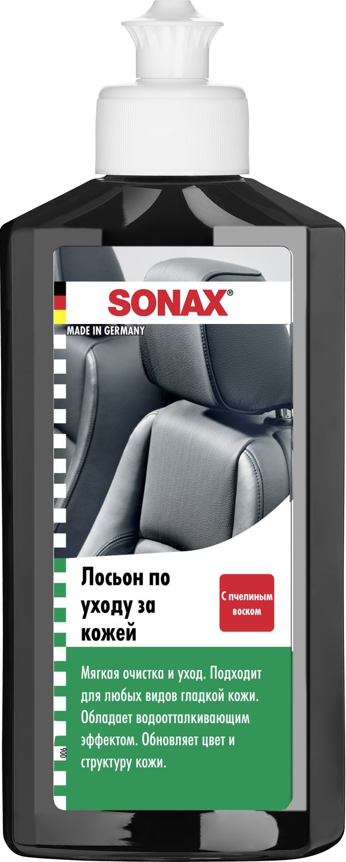 SONAXЛосьонпоуходузакожей0,25л